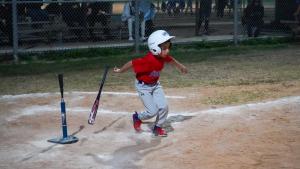 Baseball 020623-120